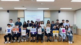 김해시서부장애인종합복지관, 발달장애인의 지역사회전환을 위한 같이 스며든 보통의 삶 본격화