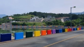 고성군 삼산면 룡대미 어촌체험 마을은 변신 중
