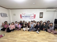 거창 남상면, 우리동네 체험프로그램 The 꼼꼼 힘찬 시작!