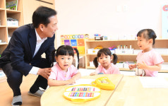거창군 어린이들, 안전한 어린이집서 꿈 펼친다!