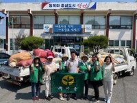 창원시 마산합포구 진전면 새마을부녀회, 사랑의 헌 옷 수거