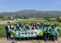 양산시새마을회, 하북면 농촌일손돕기 구슬땀