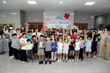 창원시 진해구 지역아동센터 도담도담 작품 전시회