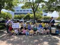 양산시, 증산숲유치원 대상 폐자원 교환 체험