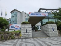 창원시 성산구, 6월 상반기 정기분 자동차세 부과