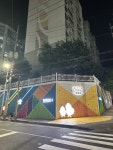 김해시 지내동 동원아파트 사거리 보행자 안전확보사업으로보행자 안전, 도시미관 두 마리 토끼 잡아