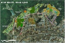 김해시, 서부지역 발전 위한 복합스포츠 레저시설 조성사업 추진