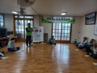남상무촌떡방아 | 거창 남상면 월포마을 '찾아가는 환경교육' 추진