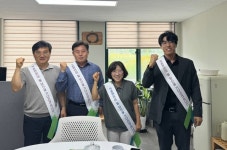 합천군 적중면, 합천평화고등학교 인구증가시책 홍보