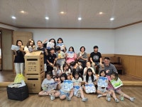 고성군, 지역아동센터 아동 대상 배우고! 즐기는! 환경교육 실시