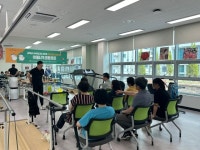 김해시서부장애인종합복지관, 김해시서부보건소와 함께 여름나기 운동캠프 개강