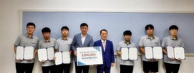 사천 유진수산,  삼천포고등학교에 장학금 전달