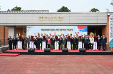 창녕, 박진전쟁기념관 20주년 기념식 개최