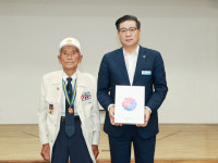 함양군, 6·25전쟁 제74주년 기념행사 개최