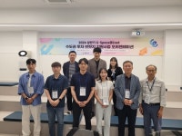 G-Space@East 경남-수도권 투자 브릿지 창업기업 오리엔테이션 개최