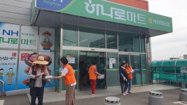 창원시 북면지역사회보장협의체, 숨은 위기 가구 찾기 캠페인 펼쳐