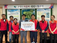 SK오션플랜트, 경로당 노후 물품 기증 및 환경 정화 자원봉사 시행