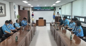 산청서, 여름철 집중호우 등 교통사고 예방을 위한 모범운전자회 간담회 개최