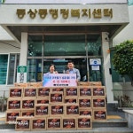 김해제일교회, 맥추감사절 맞이 라면 100박스(150만원 상당) 기탁