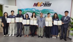 창원시 마산회원구, 상반기 민원처리 마일리지 우수직원 시상