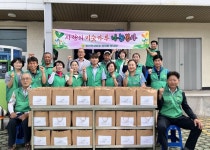남해군 창선면 새마을, 영양듬뿍 미숫가루 나눔 봉사