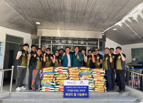 통영시 봉평동, 국제로타리 3590지구 통영 로타리클럽 제35대 회장단 취임 기념 쌀 기탁