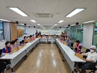 고성군, 내 손으로 만드는 온기 가득 원목 도마 만들기 진행