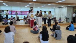 거제시 도시재생 시니어 청춘이음으로활력을 더하다.