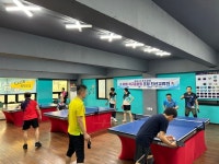 (사)김해시스포츠클럽 탁구동호회 초청 친선교류전 개최