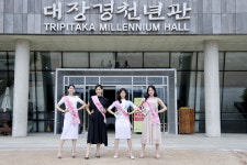 2024 미스경남 홍보사절단 대장경테마파크 방문