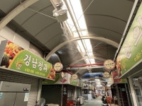 경남도, 폭염 완화 시설 설치 완료!