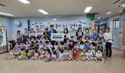 김해시 진영읍, 경상남도사회서비스원 중흥어린이집원생 및 교사 이웃돕기 성금 100만원 기탁