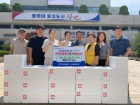 푸드테크기업 파이텍, 창원시 마산합포구 지역아동센터 등에 식물성햄(넥스트햄) 200kg 기탁