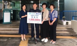 남해최고지압원 장홍이 대표 100만원 기탁