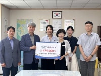 진례어린이집 아나바다 시장놀이 수익금이웃돕기 성금으로 전달