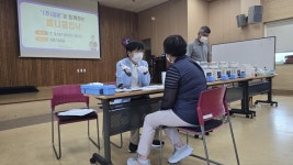 (주)공원, 양산시노인복지관 틀니클리닉 진행