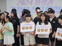 함안 월촌초, 상상을 현실로! 우리가 만드는 내일!