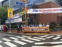 산청서, 안전한 교통문화 조성을 위한 출근길 교통안전 캠페인 실시
