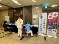 한국건강관리협회 경남지부,창원 뉴코아아울렛 건강캠페인 실시