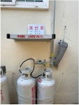 김해시, 가정용 LPG 고무호스→금속배관 교체비 지원