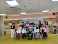 통영교육지원청 모범 학원 및 교습소 지정서 전달식 개최