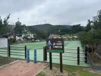 창원시 진해구 웅동2동, 체육시설 이름 달기 사업 추진 완료
