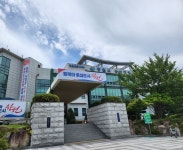 창원시 성산구, 7월 정기분 재산세 부과
