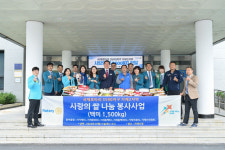 국제로타리 3590지구 거제2지역, 사랑의 쌀 1500kg 전달