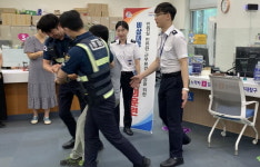진주시, 경찰과 합동으로 악성민원 대비 모의훈련 실시