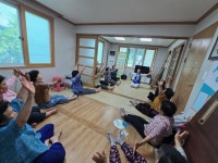 해월노인복지센터, 거창 남하면에서 치매예방 건강체조 프로그램 진행