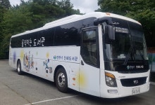 창원진해도서관, 진해 군장병에 움직이는 도서관 운영