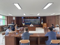 남해군 서면종합복지회관 2024년 제2차 운영위원회 개최