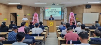 거창 가조면, 동거창농협 딸기출하회 정기총회 개최