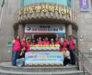 통영시 도천동, 초복 맞이 삼계탕 나눔 도천이네 밥상